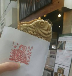 アマビエ袋赤