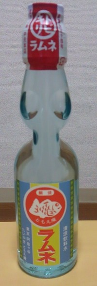 ラムネ