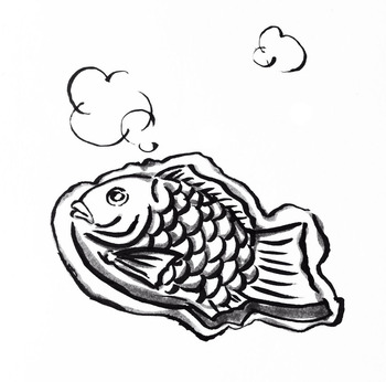 たい焼き１やや