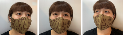 茶柄マスク左右正面