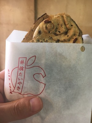 紅玉りんごたいやき