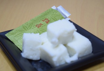 抹茶練乳餅抹茶袋焦点小