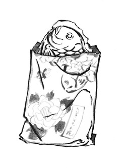 たい焼き３やや