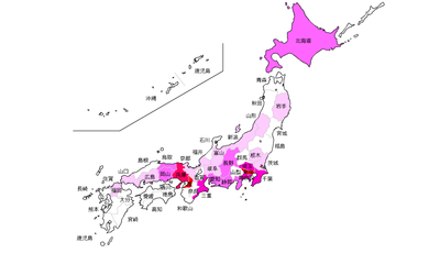 2018一丁焼き所在地日本地図