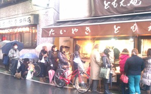 ともえ庵の日中野小