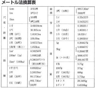 2014-04-08-22-16-38