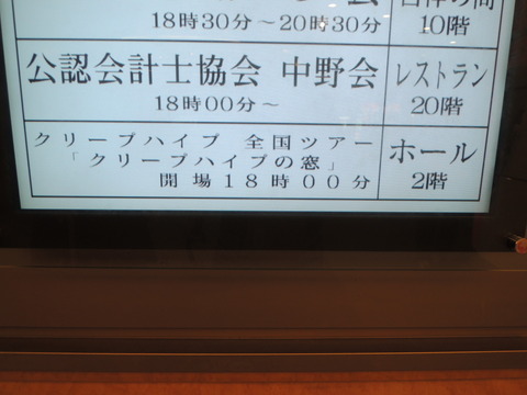 59