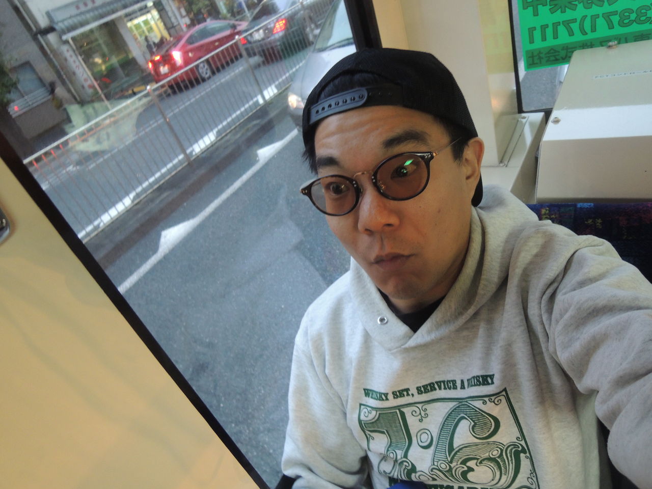 辻通信 15年11月7日 土 銭湯自撮り写真 気持ち悪い が多め号 相槌だけでイイから打って２ リサーチャーのどうでもイイ日々