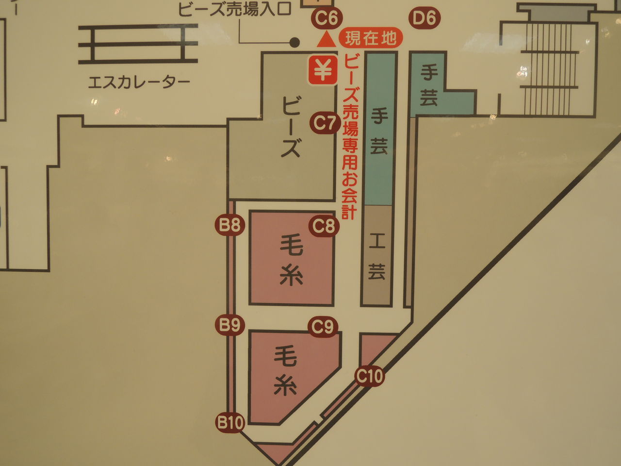 辻通信vol 116 毅郎スタンバイ 金曜恒例会議後反省会 新宿 代官山ぶらぶらと爆クラ 湯山玲子 空間現代 相槌だけでイイから 打って2 リサーチャーのどうでもイイ日々 辻通信vol 116 毅郎スタンバイ 金曜恒例会議後反省会 新宿 代官山ぶらぶらと爆クラ 湯山玲子 空間現代 相槌だけでイイから 打って2 リサーチャーのどうでもイイ日々