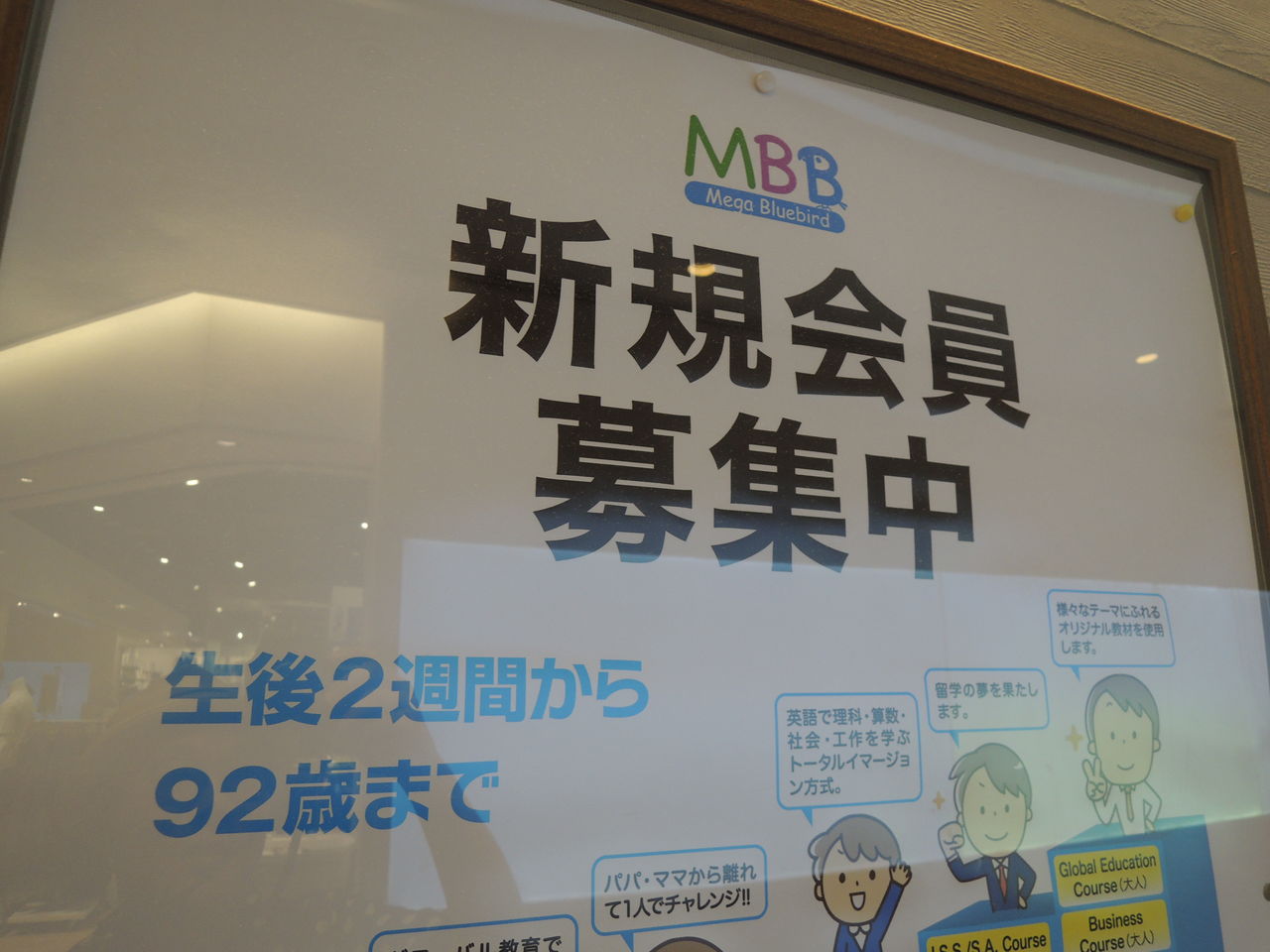 辻通信vol 116 毅郎スタンバイ 金曜恒例会議後反省会 新宿 代官山ぶらぶらと爆クラ 湯山玲子 空間現代 相槌だけでイイから 打って2 リサーチャーのどうでもイイ日々 辻通信vol 116 毅郎スタンバイ 金曜恒例会議後反省会 新宿 代官山ぶらぶらと爆クラ 湯山玲子 空間現代 相槌だけでイイから 打って2 リサーチャーのどうでもイイ日々