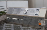 hbrt230902