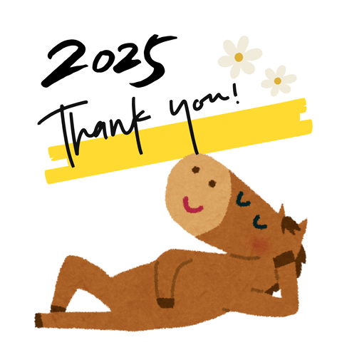 thanks2025