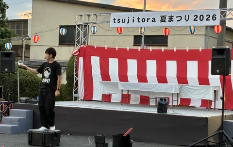 IMG_0285 - コピー