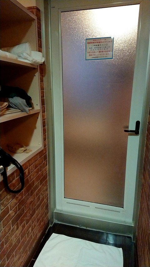 20190326_111334306
