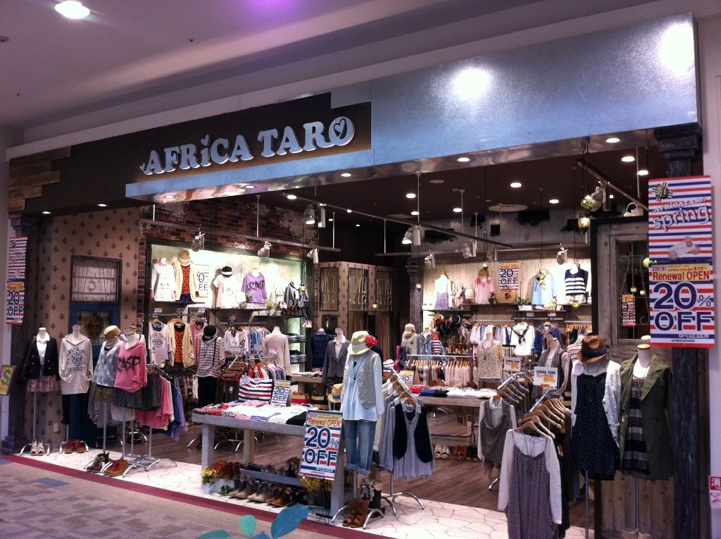 Africa Taro イオンモール直方 福岡県直方市 古材日和 奮闘記 店長 塚田浩之