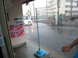 IMG_0540