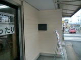 CIMG8762