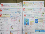 BlogPaint