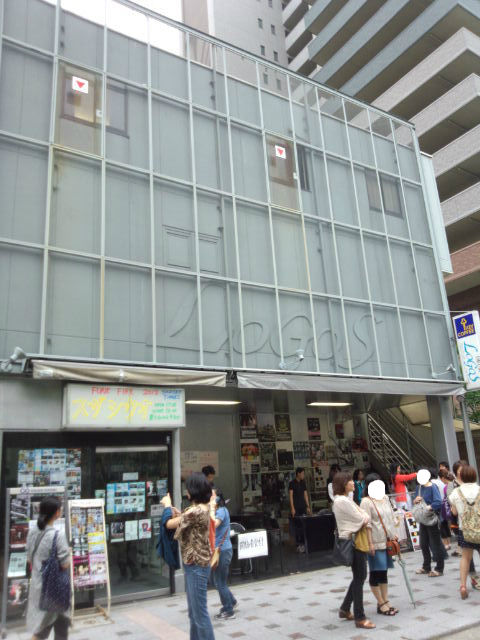 BlogPaint