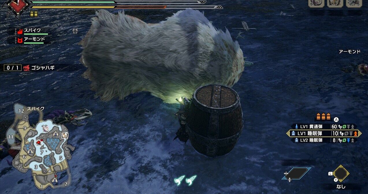 モンハンライズ ゴシャハギの背中破壊が謎 圧倒的インドアな人のゲームブログ