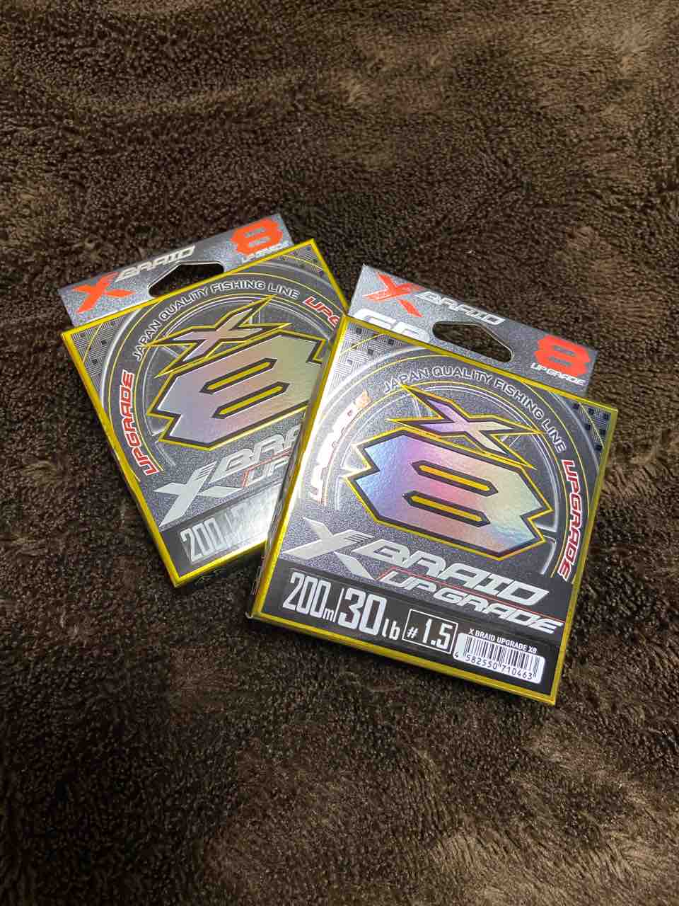 Ygk G Soul X8 アップグレードpe ゼロから始めるヒラメのナイトゲーム Ygk G Soul X8 アップグレードpe ゼロから始めるヒラメのナイトゲーム