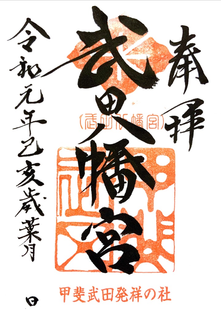 6CE52A48-8F62-44C9-B738-61943C446FF8