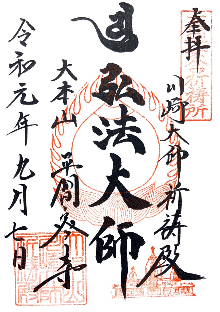 9953846F-55E5-4A1F-93D3-CD55A992B1EA