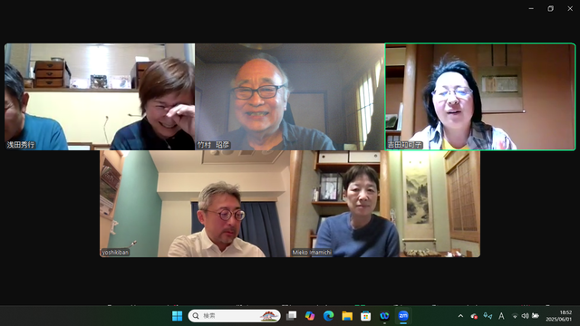 2025.6.11�̿�����������夬��