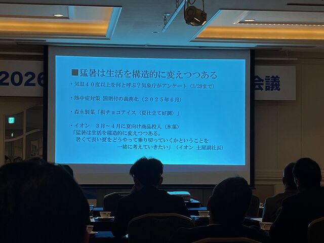�̿�9  �Խ뤬�����¤Ū���Ѥ���