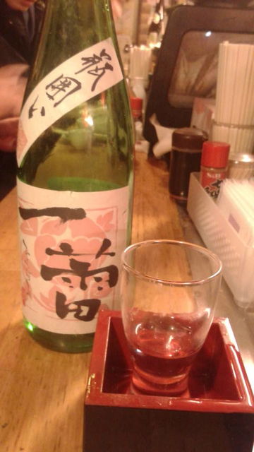 (7)一蕾をご馳走