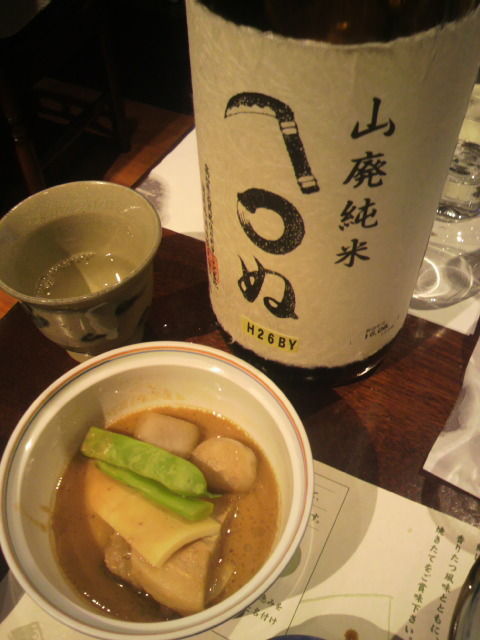 (16)「かまわぬ」と豚味噌煮