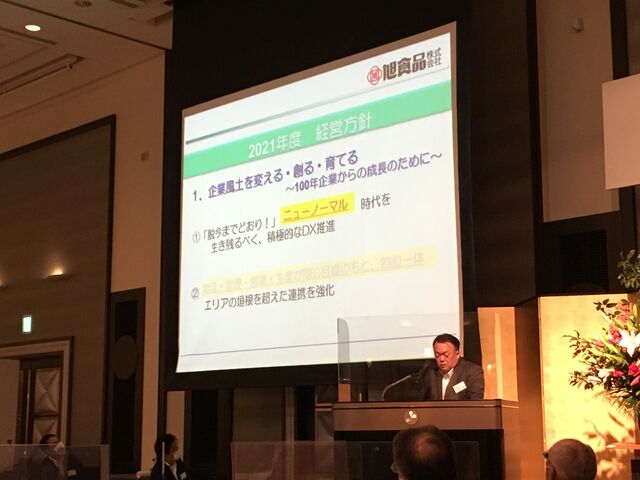写真7 石橋中国支社長2
