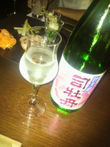 司牡丹 花 純米