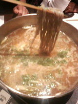 五穀麺