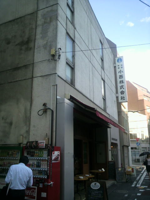 3小西さん