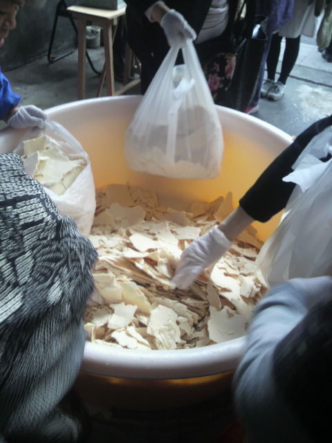 (12)酒かす詰め放題中3