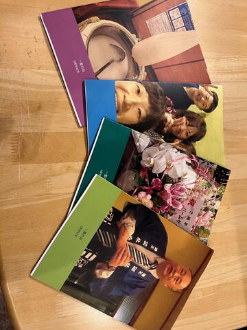 �̿�4  ���μ̿���