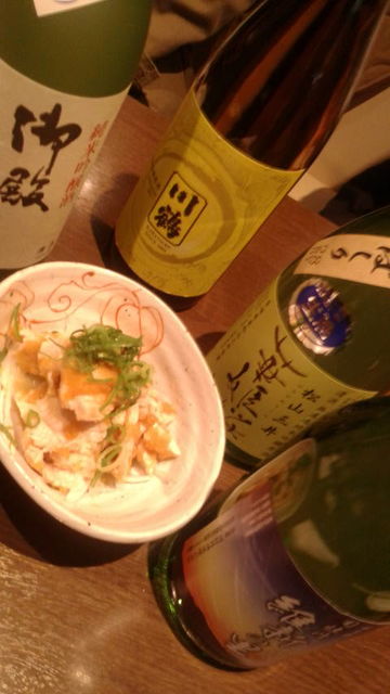 (6)4蔵の酒