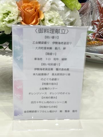 �̿�13  ������˥塼