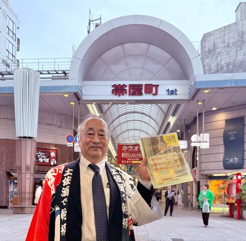 �̿�22  ��¼��Ĺ