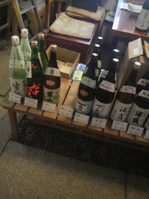 ϧ���⡦���ܼ�����2