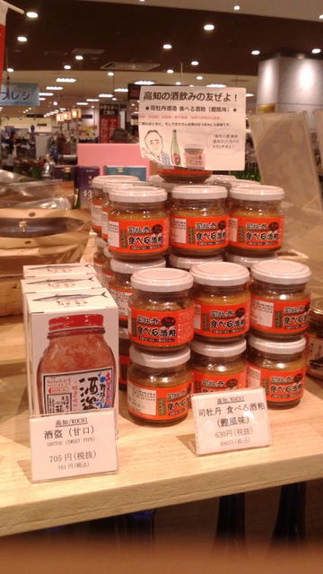 (6)���٤�����ȼ���