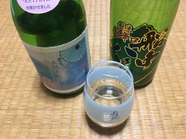 �̿�5 AMAOTO�����椭���2
