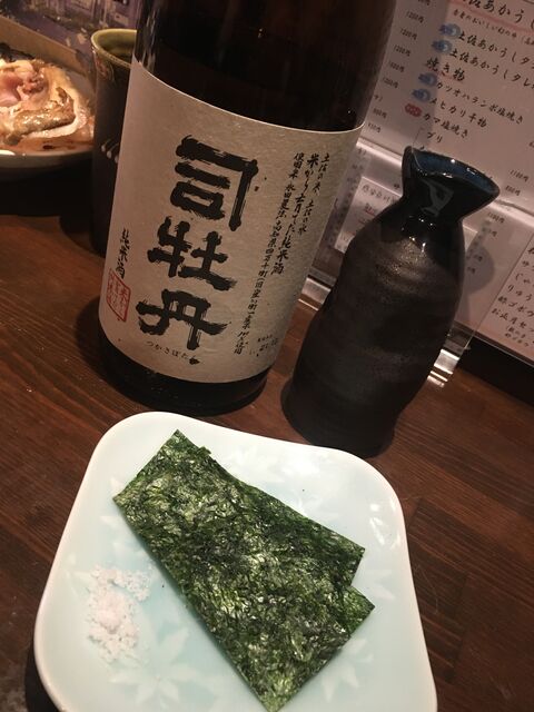 写真10 「米から育てた純米酒」と「せいらん」