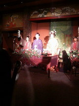 2008.9.9��Ϻ����