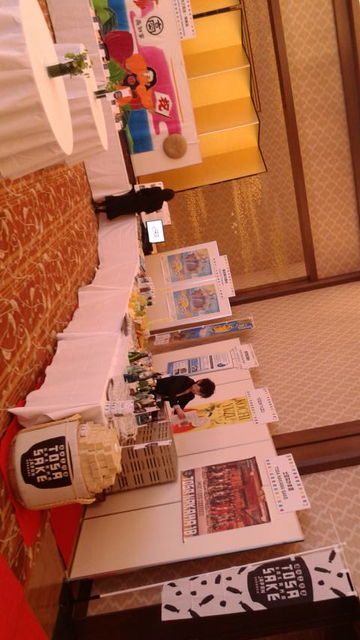 (6)土佐酒コーナーほか