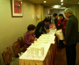 2006.12.20����