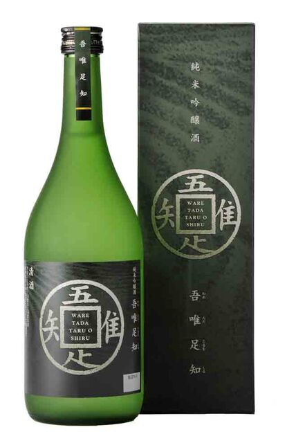 ��ͣ­�Υ��å�web