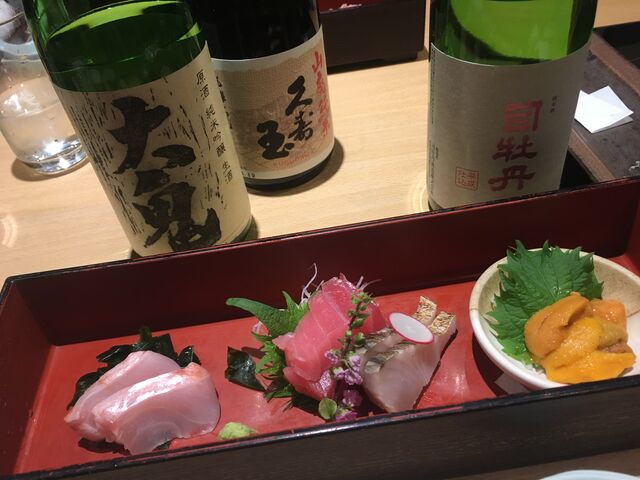 写真12 刺身盛り