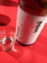 ����Ƹ�ҡ�����ɱ